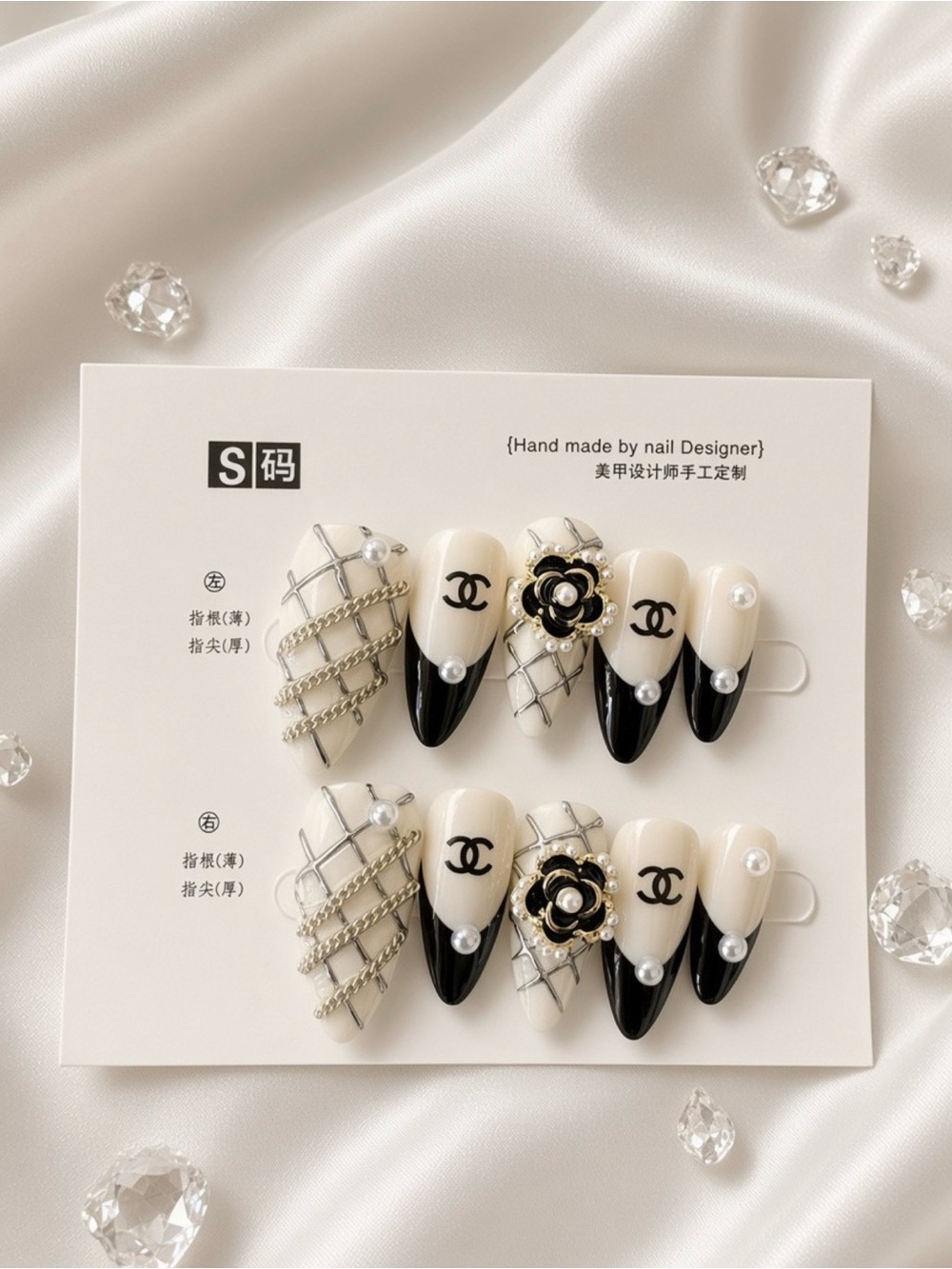Designer-Inspired Black & Beige Embellished Press-On Nail Set